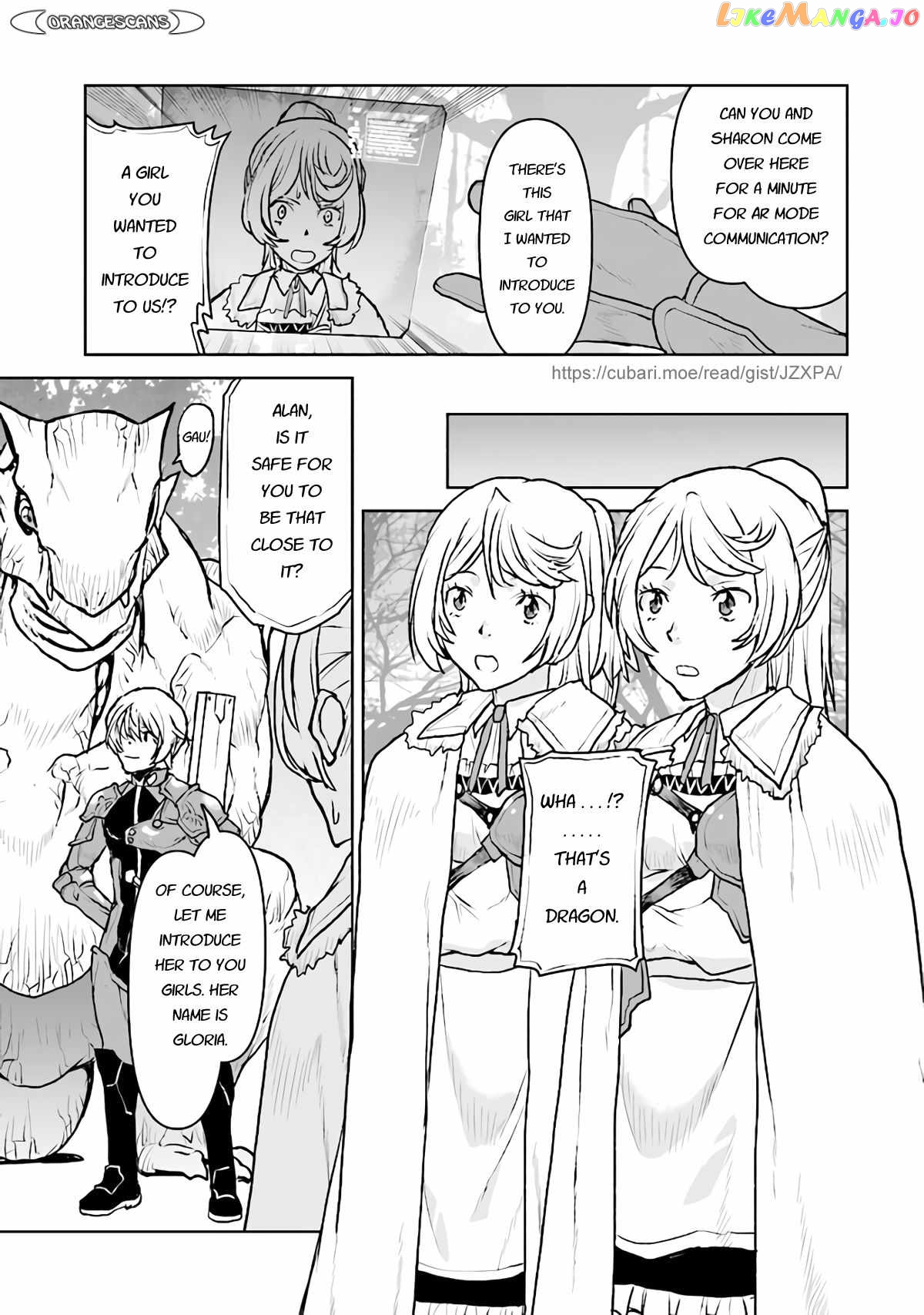 The Galactic Navy Officer Becomes An Adventurer chapter 34 - page 7