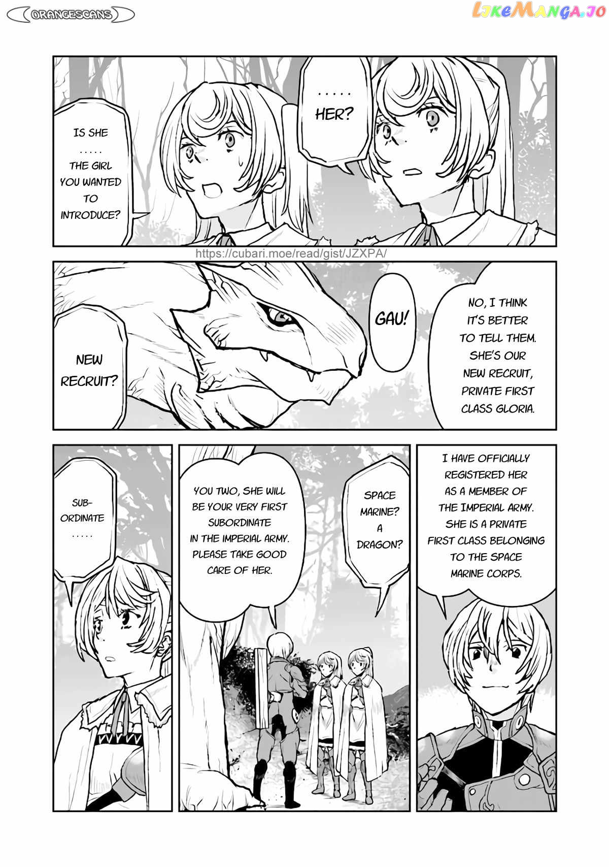 The Galactic Navy Officer Becomes An Adventurer chapter 34 - page 8
