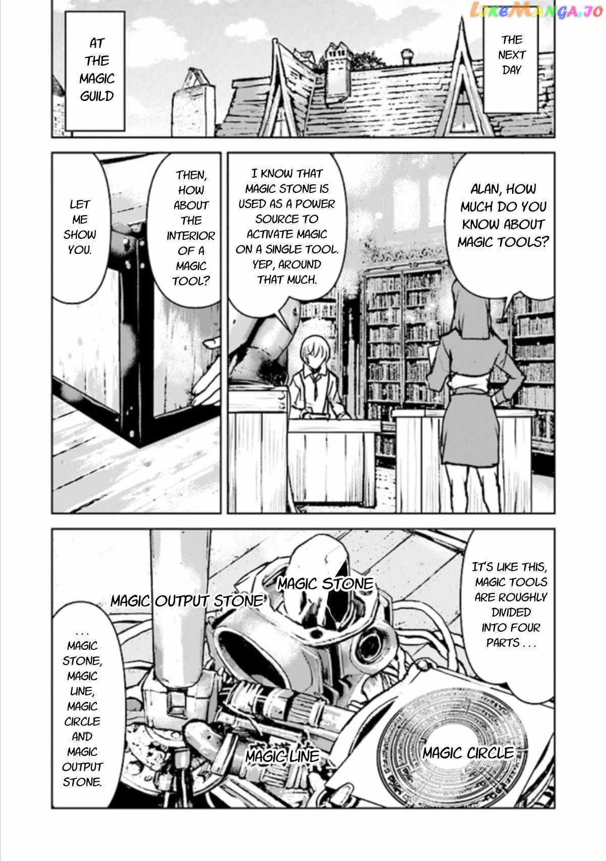 The Galactic Navy Officer Becomes An Adventurer chapter 16 - page 10