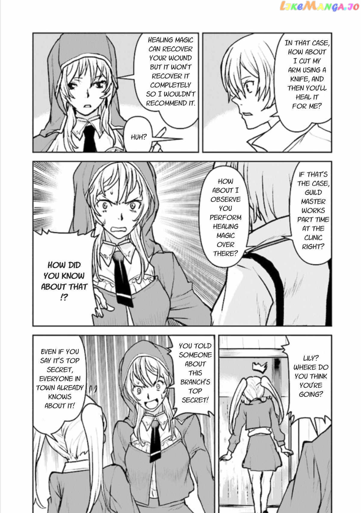 The Galactic Navy Officer Becomes An Adventurer chapter 16 - page 5