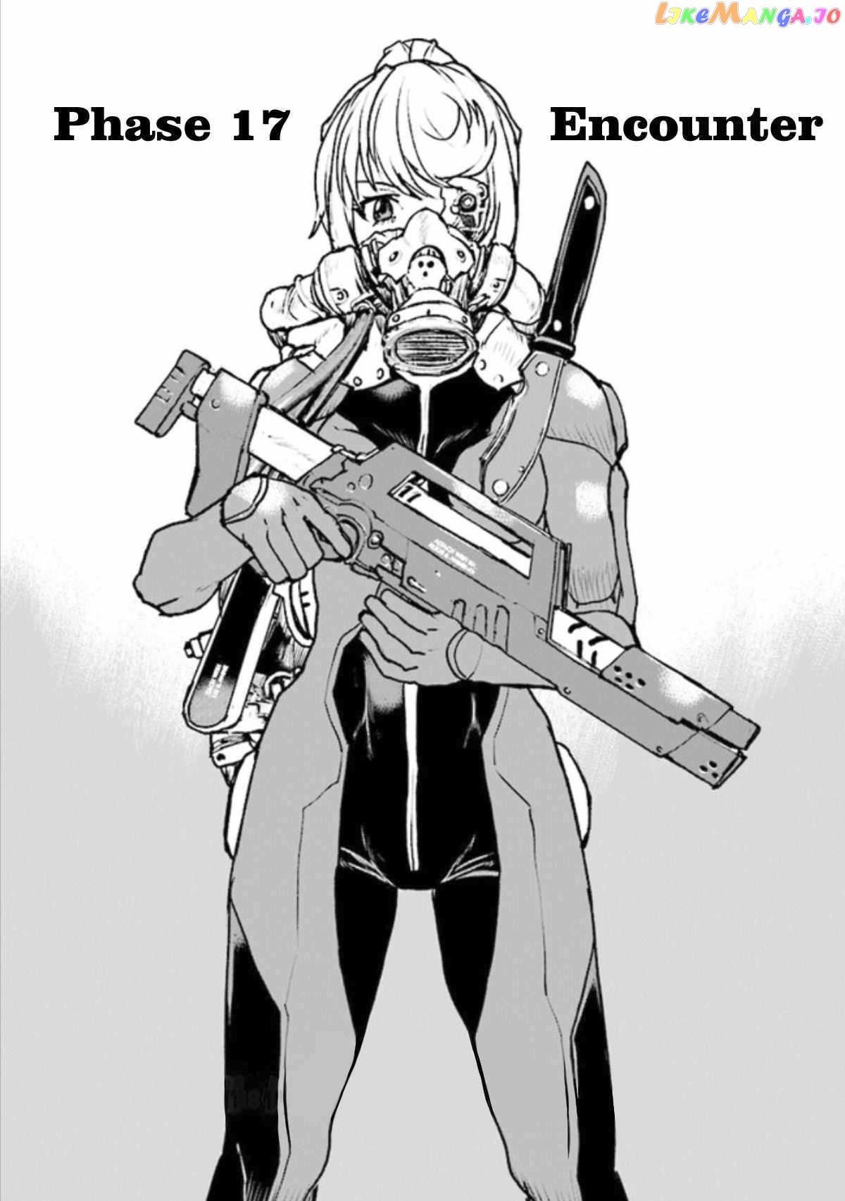 The Galactic Navy Officer Becomes An Adventurer chapter 17 - page 1