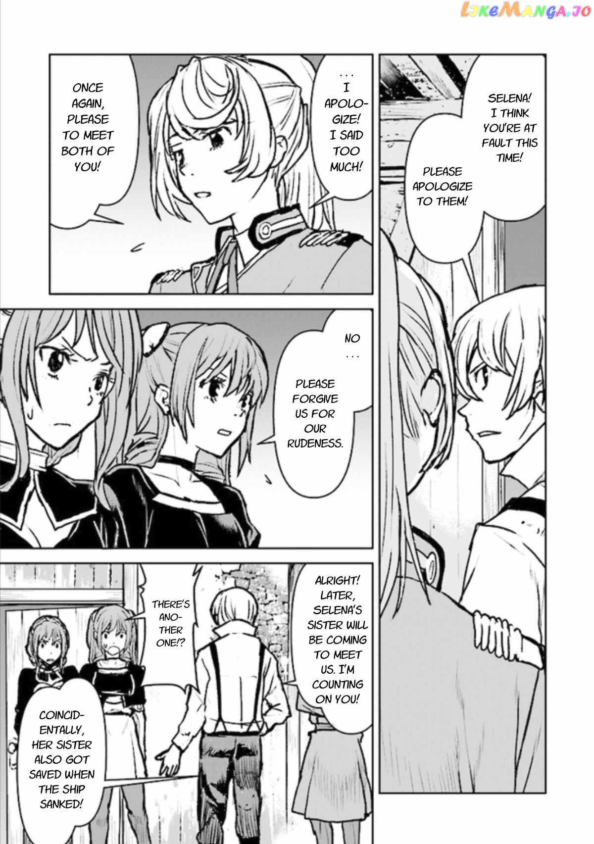 The Galactic Navy Officer Becomes An Adventurer chapter 17 - page 21