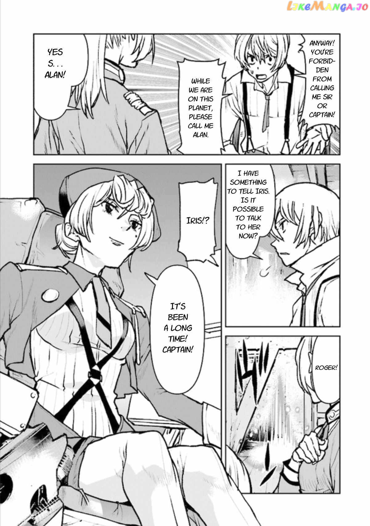 The Galactic Navy Officer Becomes An Adventurer chapter 17 - page 7