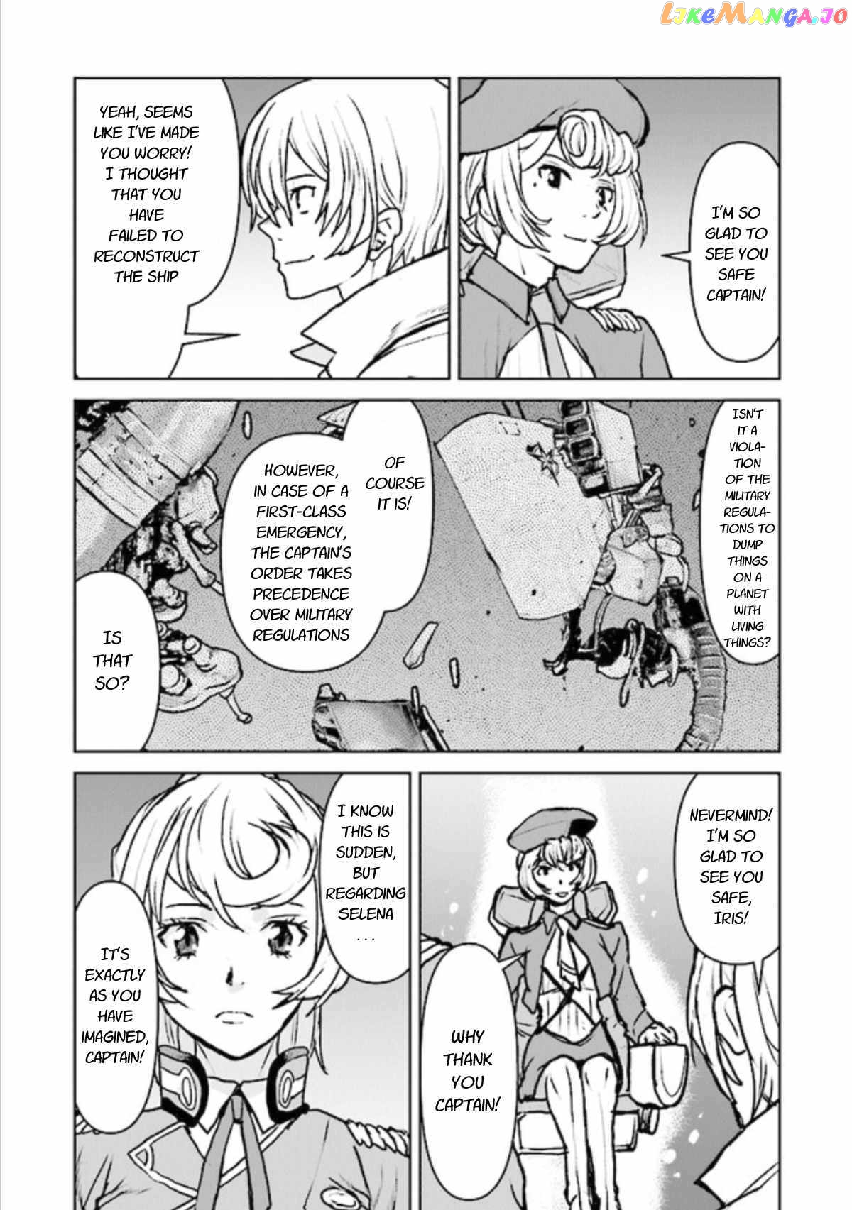 The Galactic Navy Officer Becomes An Adventurer chapter 17 - page 8