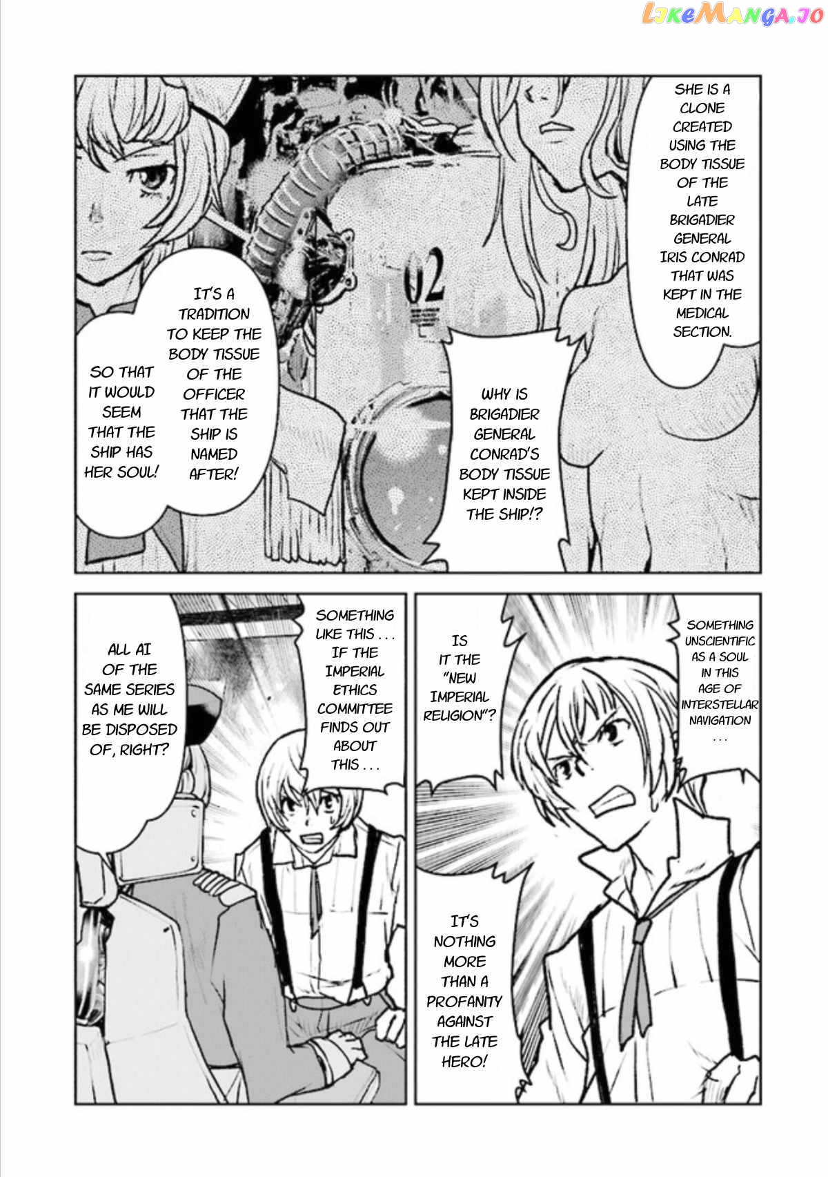 The Galactic Navy Officer Becomes An Adventurer chapter 17 - page 9