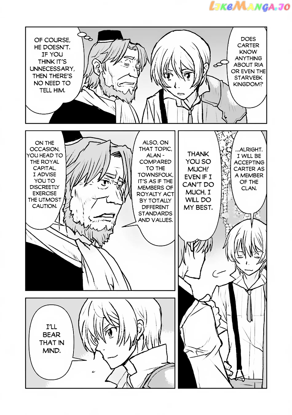 The Galactic Navy Officer Becomes An Adventurer chapter 36 - page 7