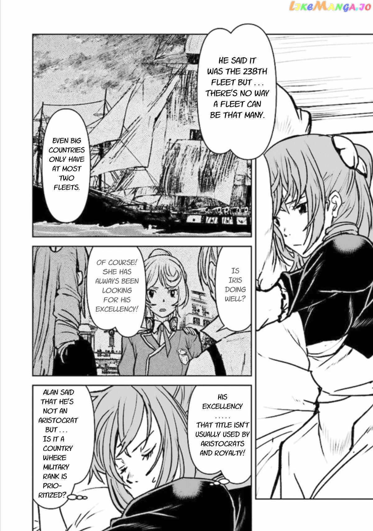 The Galactic Navy Officer Becomes An Adventurer chapter 18 - page 2