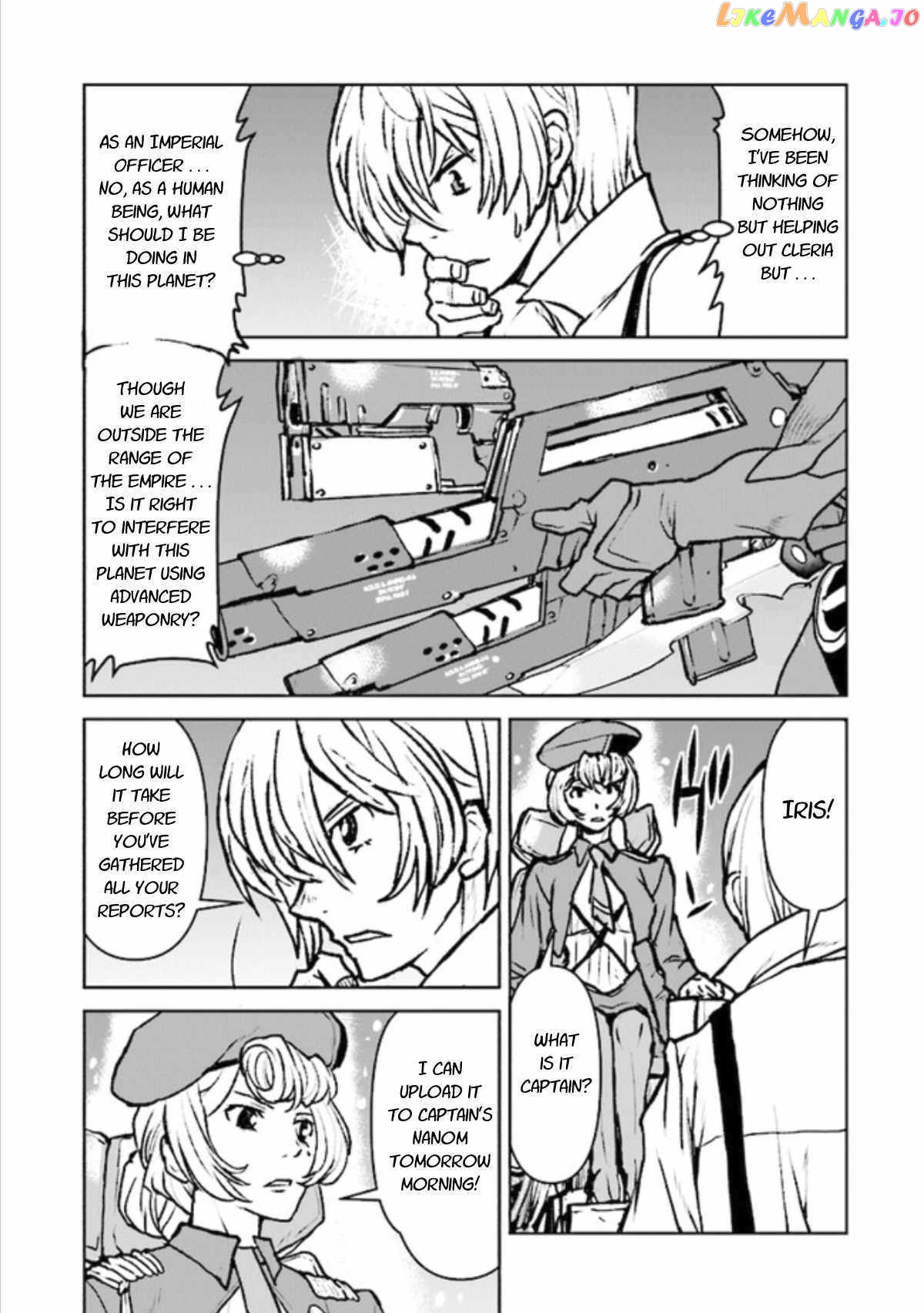 The Galactic Navy Officer Becomes An Adventurer chapter 18 - page 21