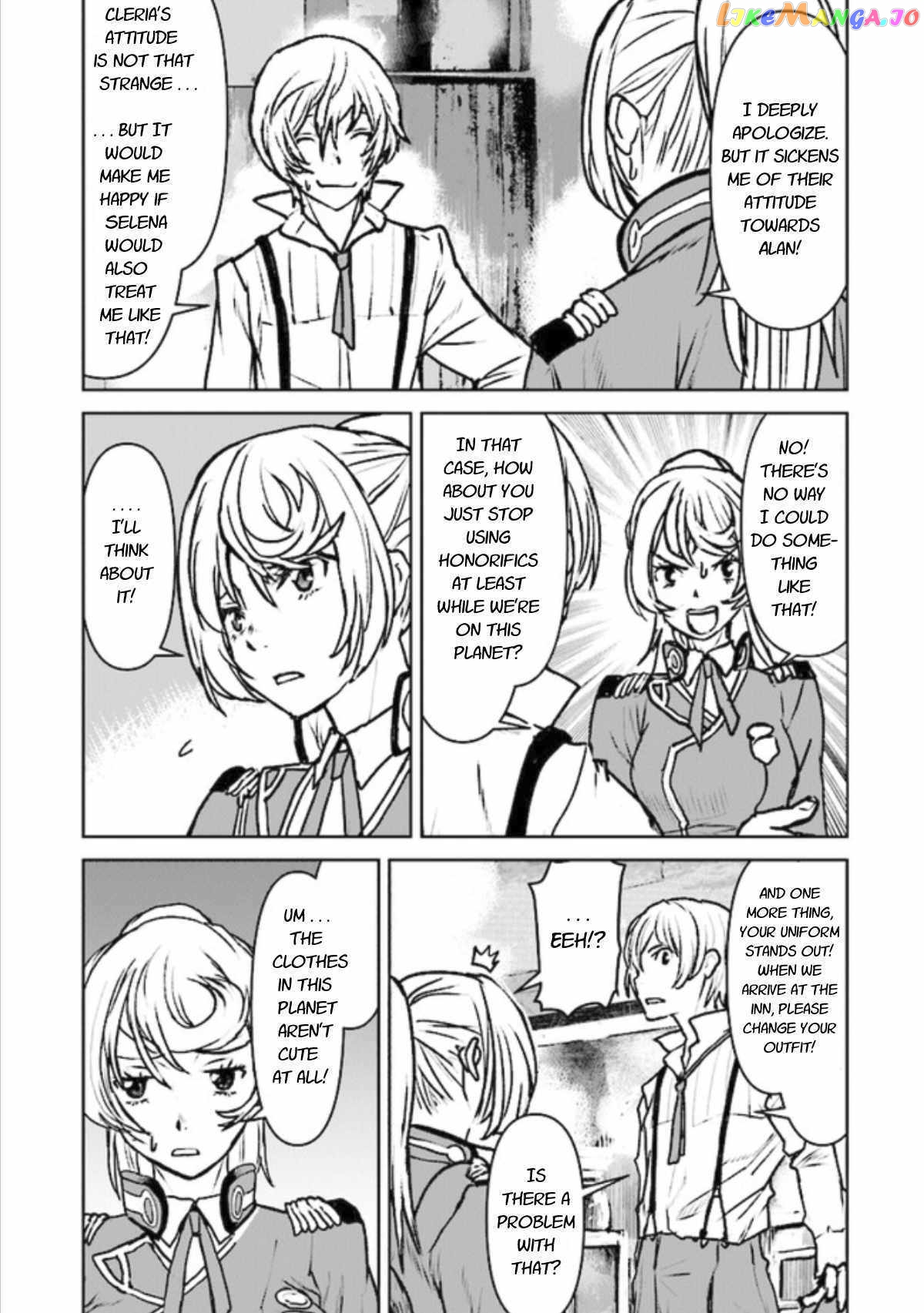 The Galactic Navy Officer Becomes An Adventurer chapter 18 - page 4