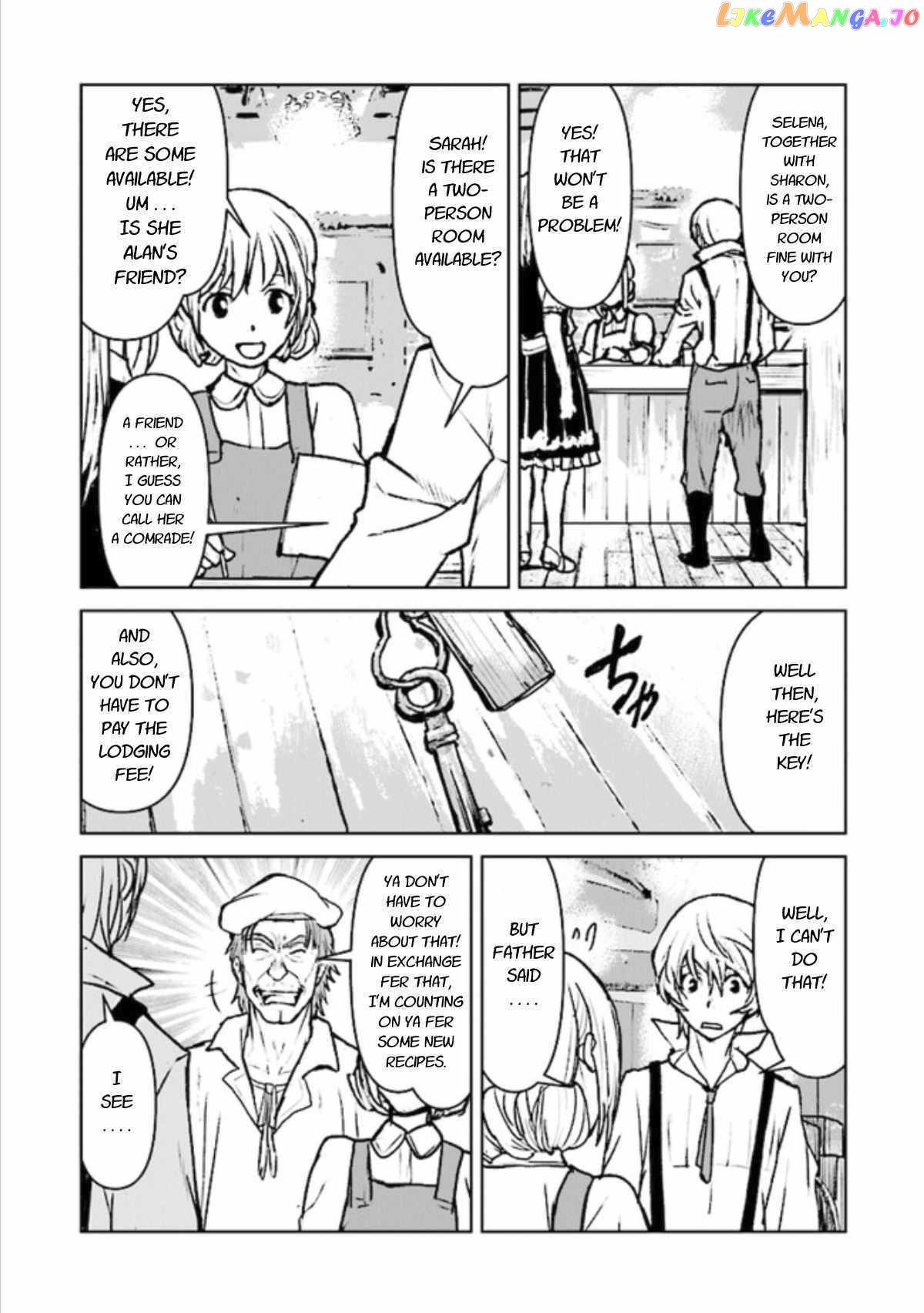 The Galactic Navy Officer Becomes An Adventurer chapter 18 - page 6