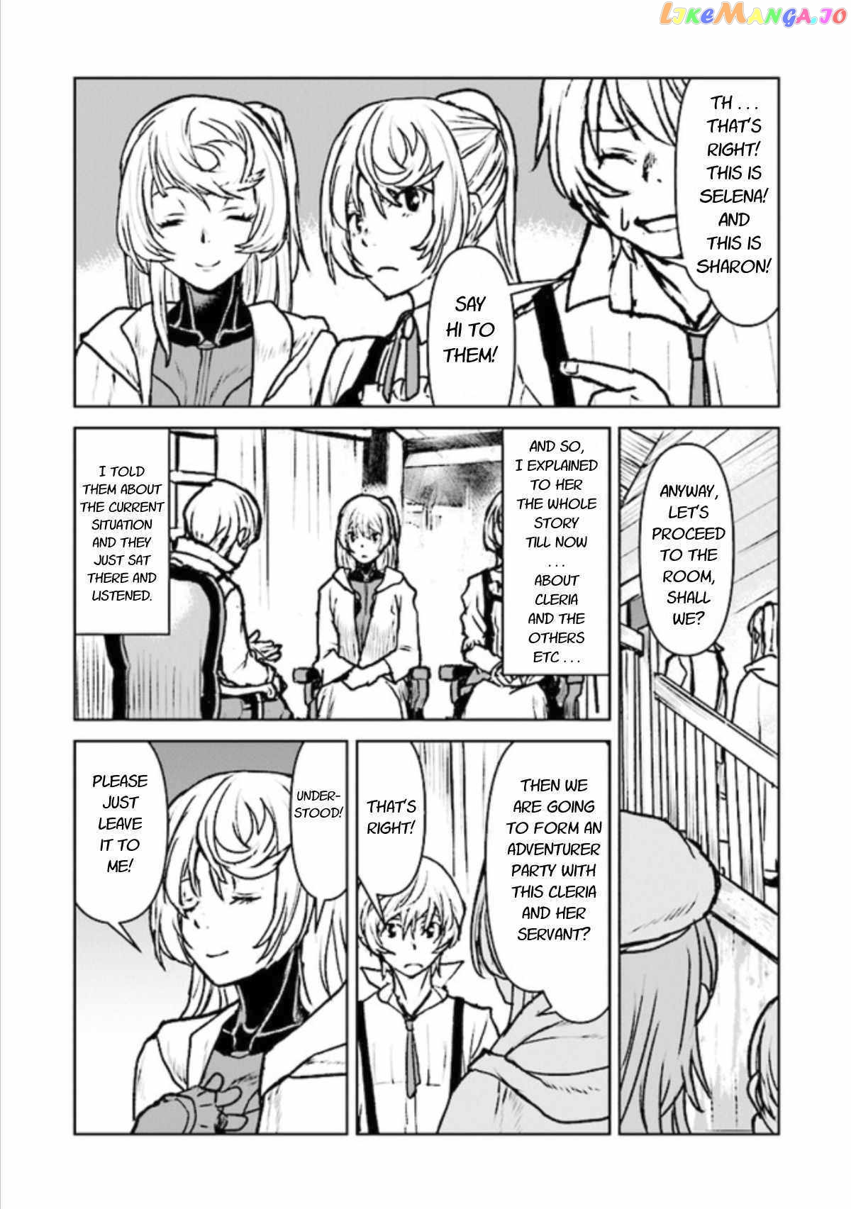 The Galactic Navy Officer Becomes An Adventurer chapter 18 - page 8