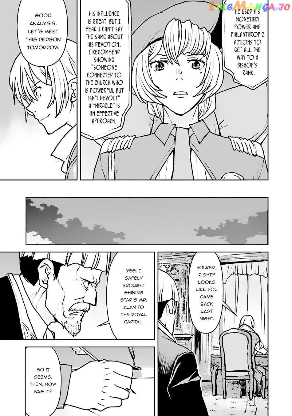 The Galactic Navy Officer Becomes An Adventurer chapter 37 - page 10