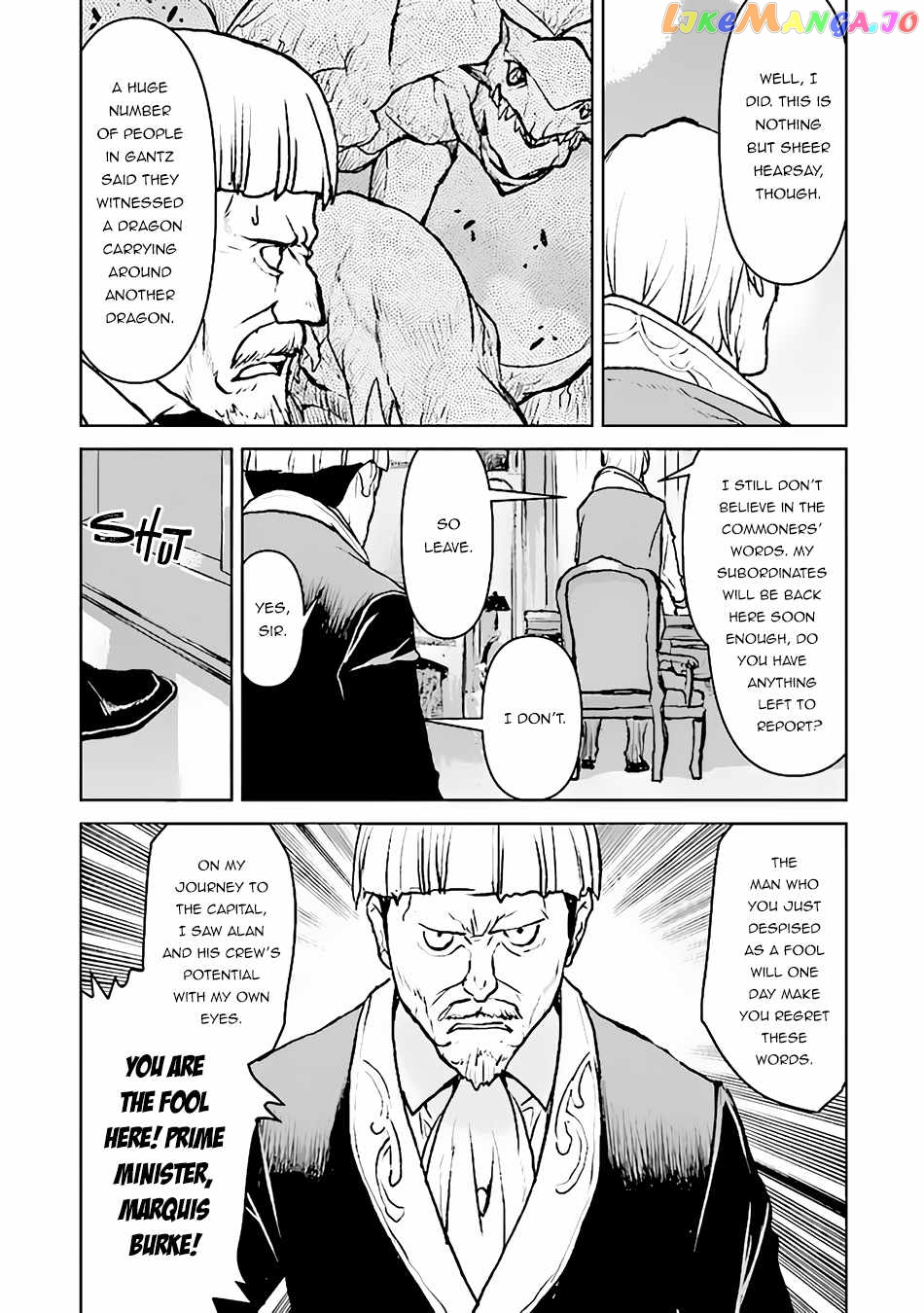 The Galactic Navy Officer Becomes An Adventurer chapter 37 - page 12