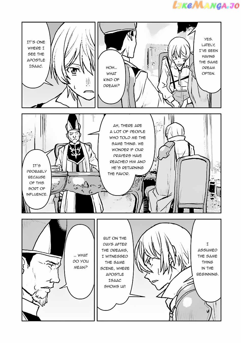 The Galactic Navy Officer Becomes An Adventurer chapter 37 - page 16