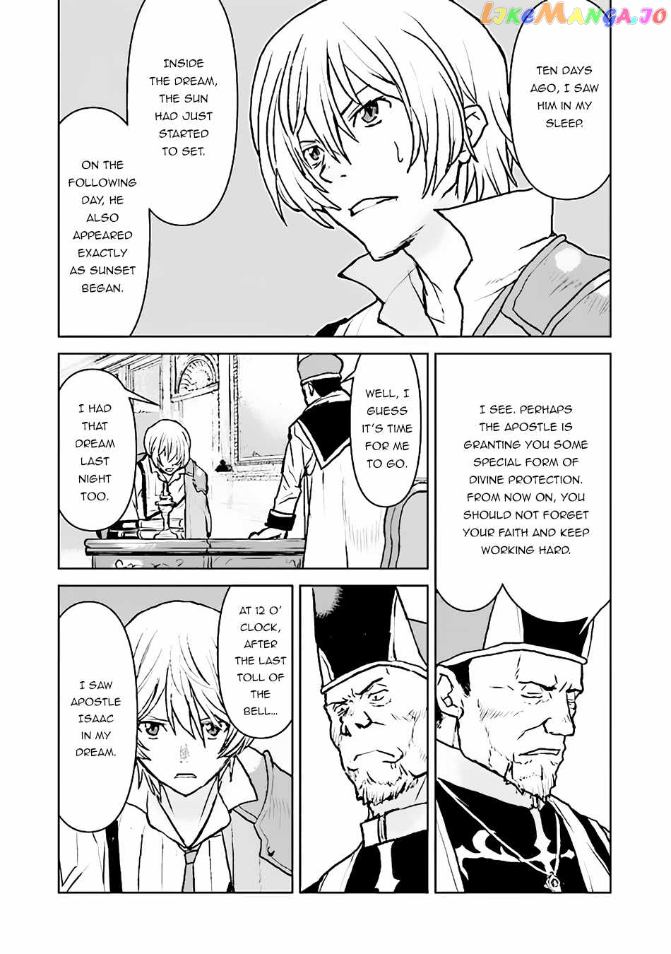 The Galactic Navy Officer Becomes An Adventurer chapter 37 - page 17
