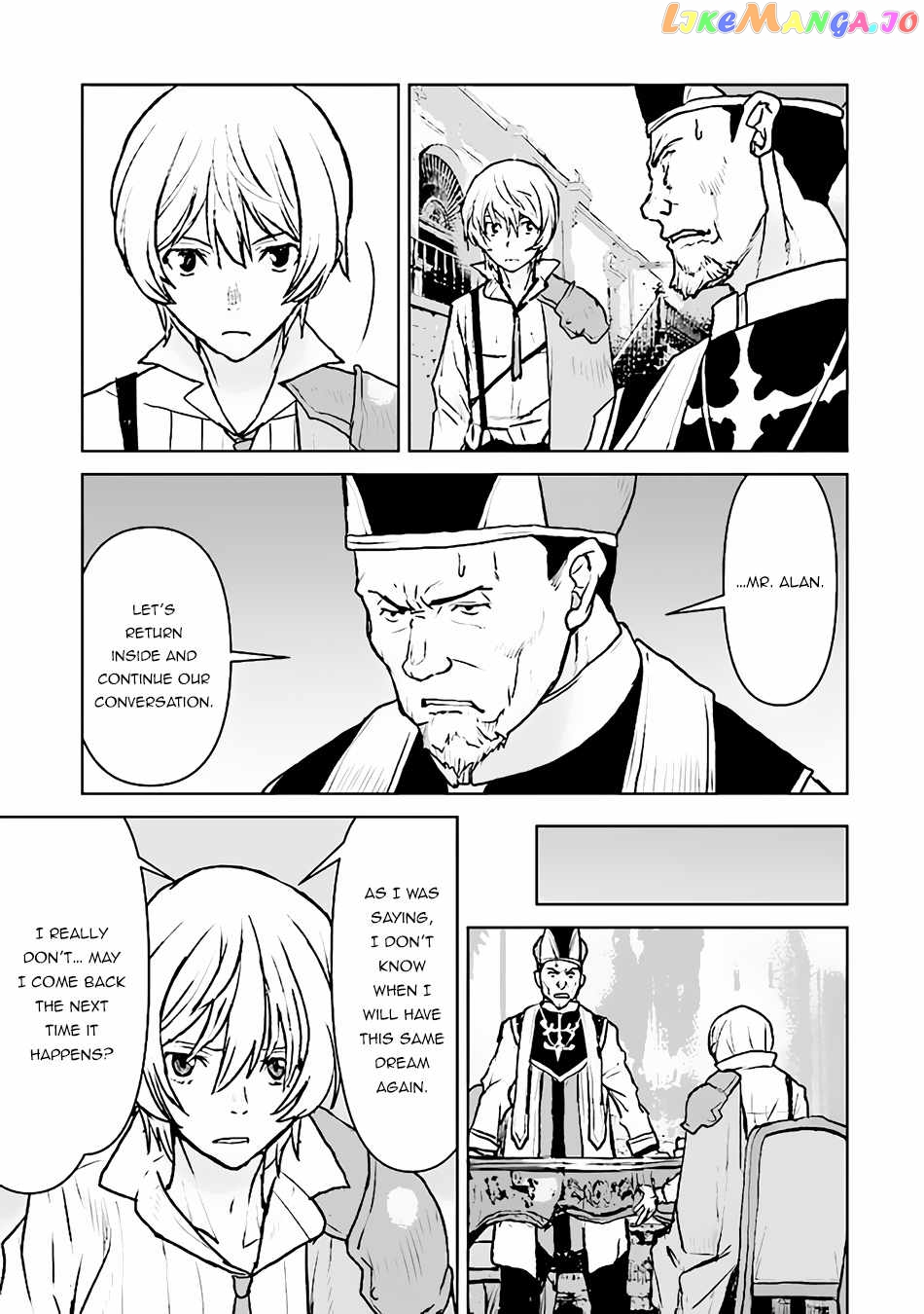 The Galactic Navy Officer Becomes An Adventurer chapter 37 - page 20
