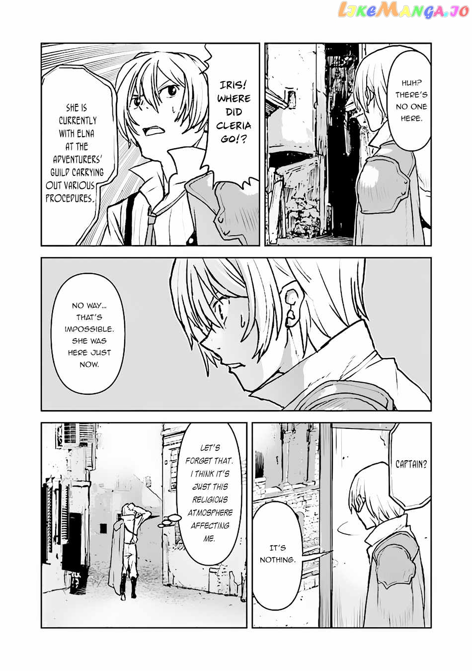 The Galactic Navy Officer Becomes An Adventurer chapter 37 - page 23