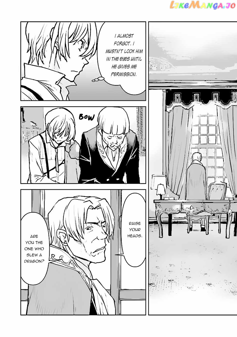 The Galactic Navy Officer Becomes An Adventurer chapter 37 - page 27
