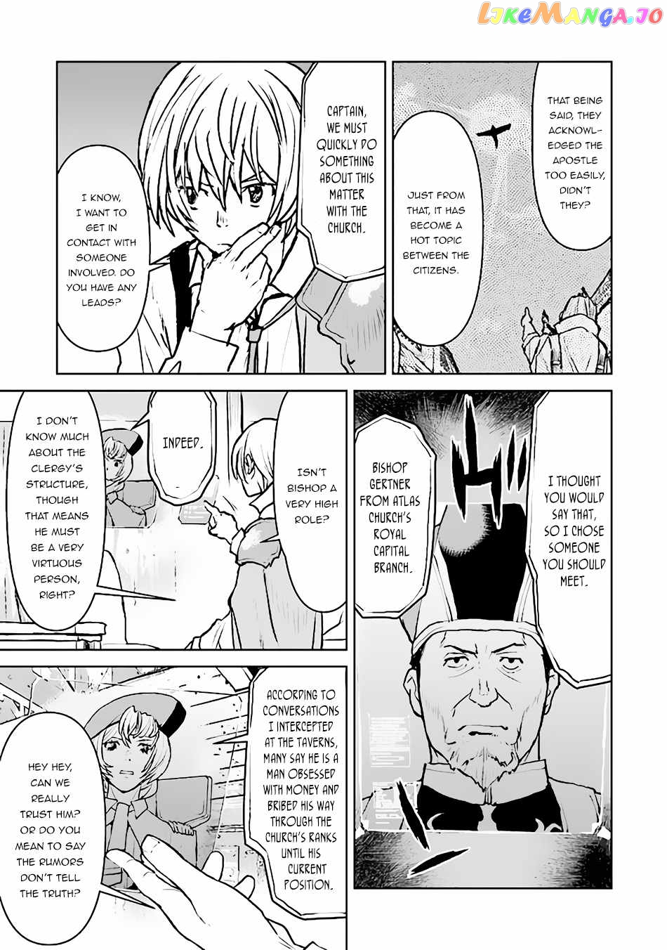The Galactic Navy Officer Becomes An Adventurer chapter 37 - page 8