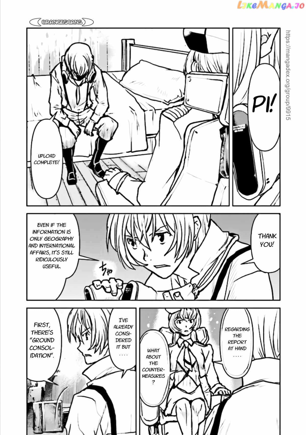 The Galactic Navy Officer Becomes An Adventurer chapter 19 - page 2
