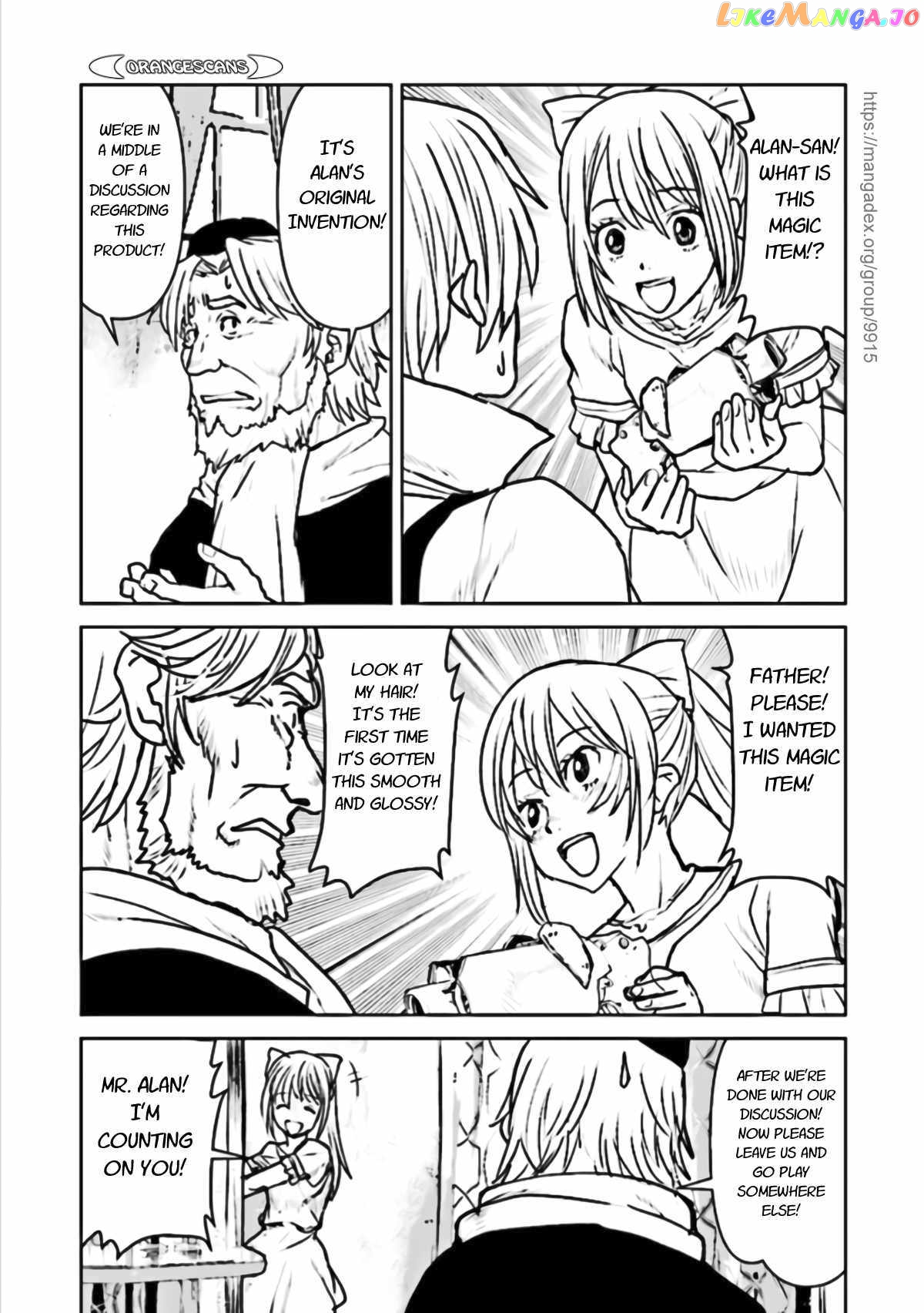 The Galactic Navy Officer Becomes An Adventurer chapter 19 - page 6