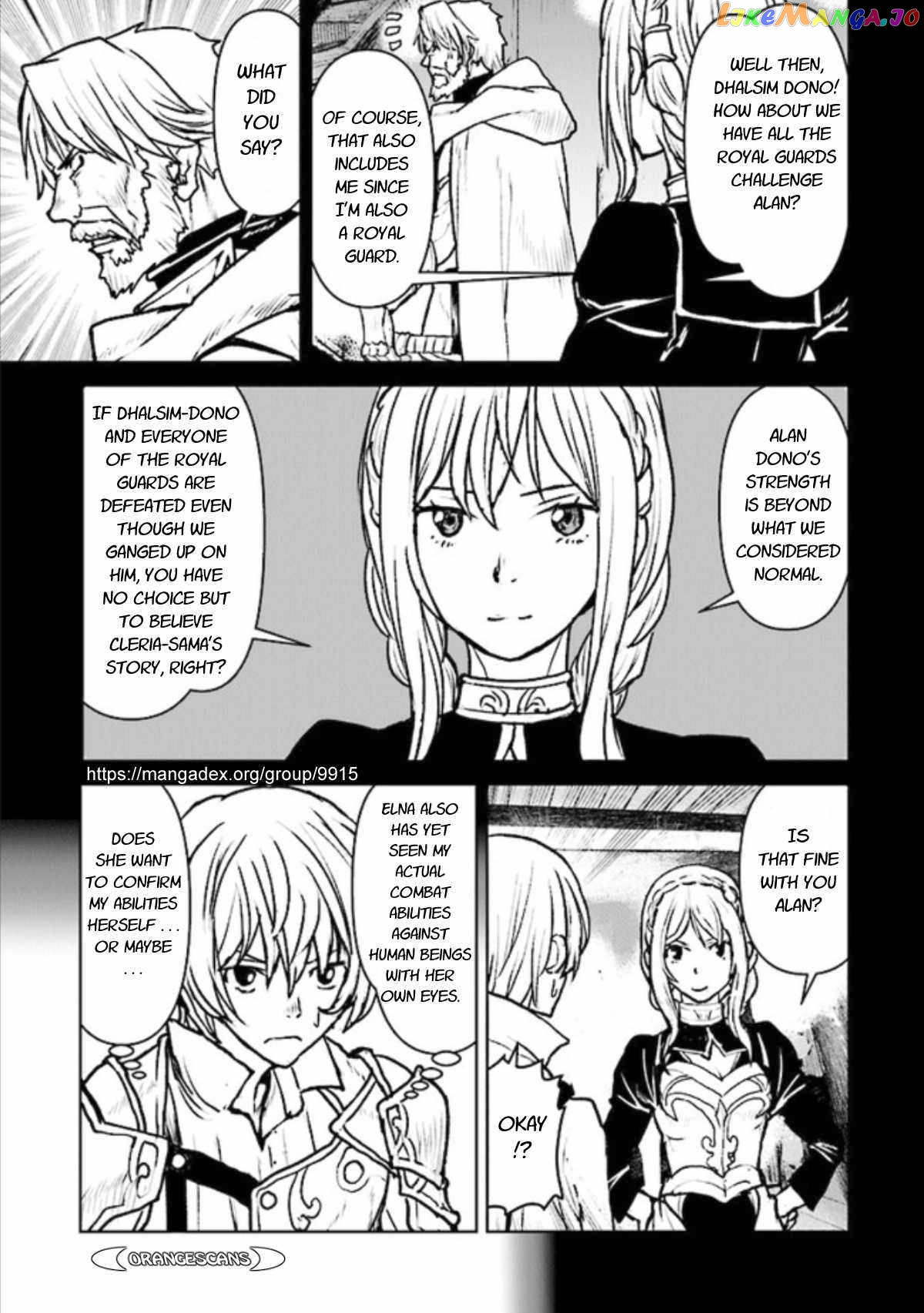The Galactic Navy Officer Becomes An Adventurer chapter 20 - page 3