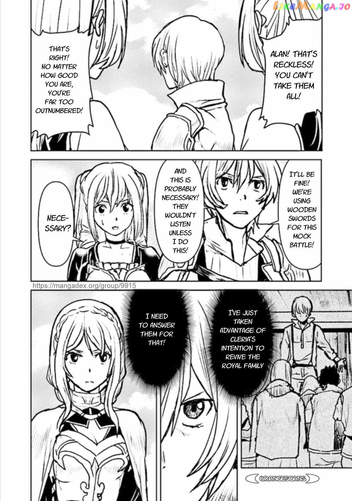 The Galactic Navy Officer Becomes An Adventurer chapter 20 - page 4