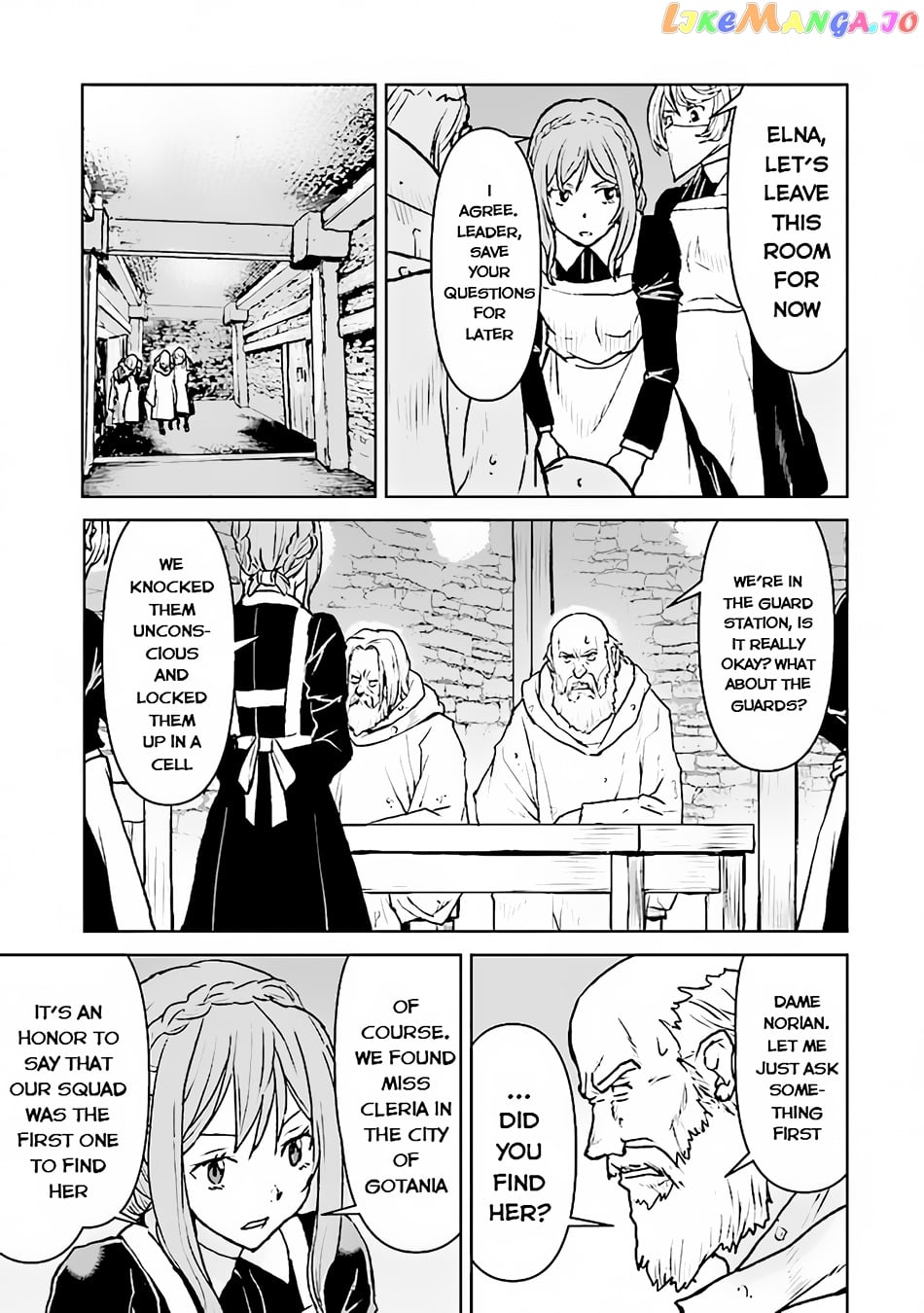 The Galactic Navy Officer Becomes An Adventurer chapter 39 - page 4