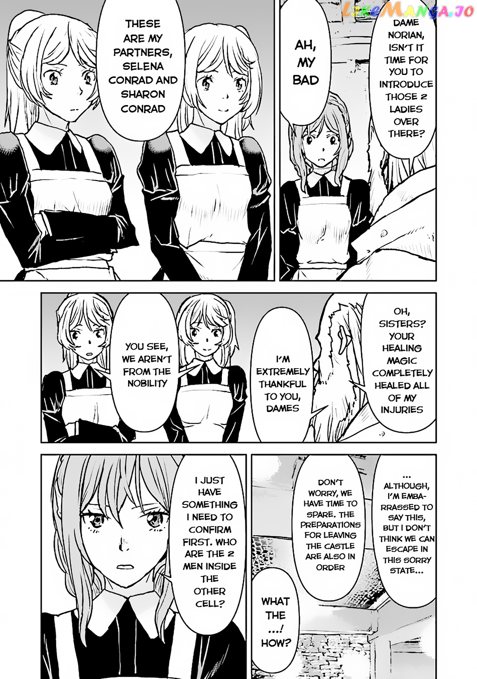The Galactic Navy Officer Becomes An Adventurer chapter 39 - page 6
