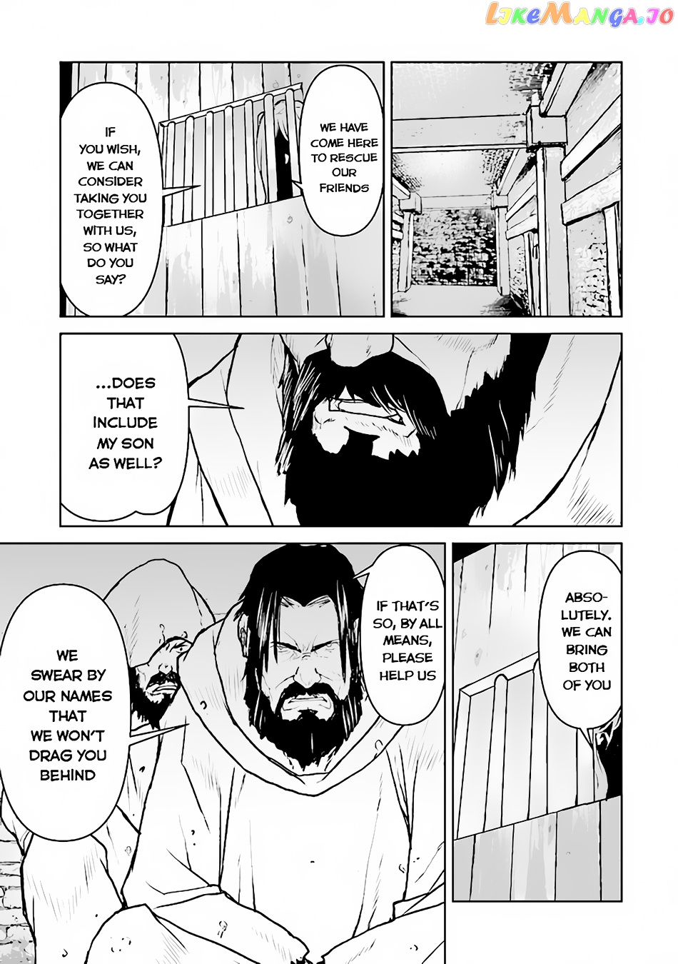 The Galactic Navy Officer Becomes An Adventurer chapter 39 - page 8