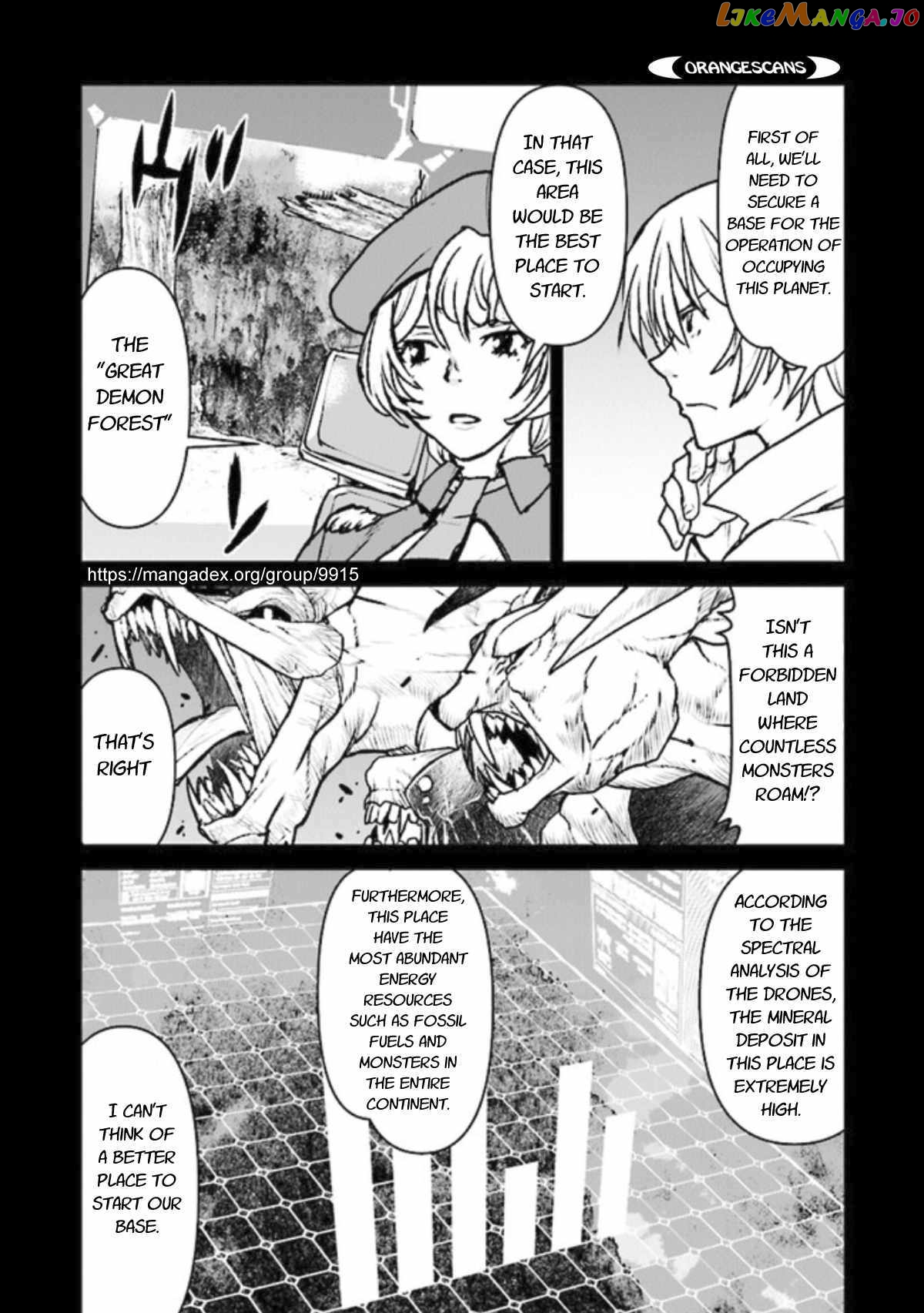 The Galactic Navy Officer Becomes An Adventurer chapter 21 - page 4