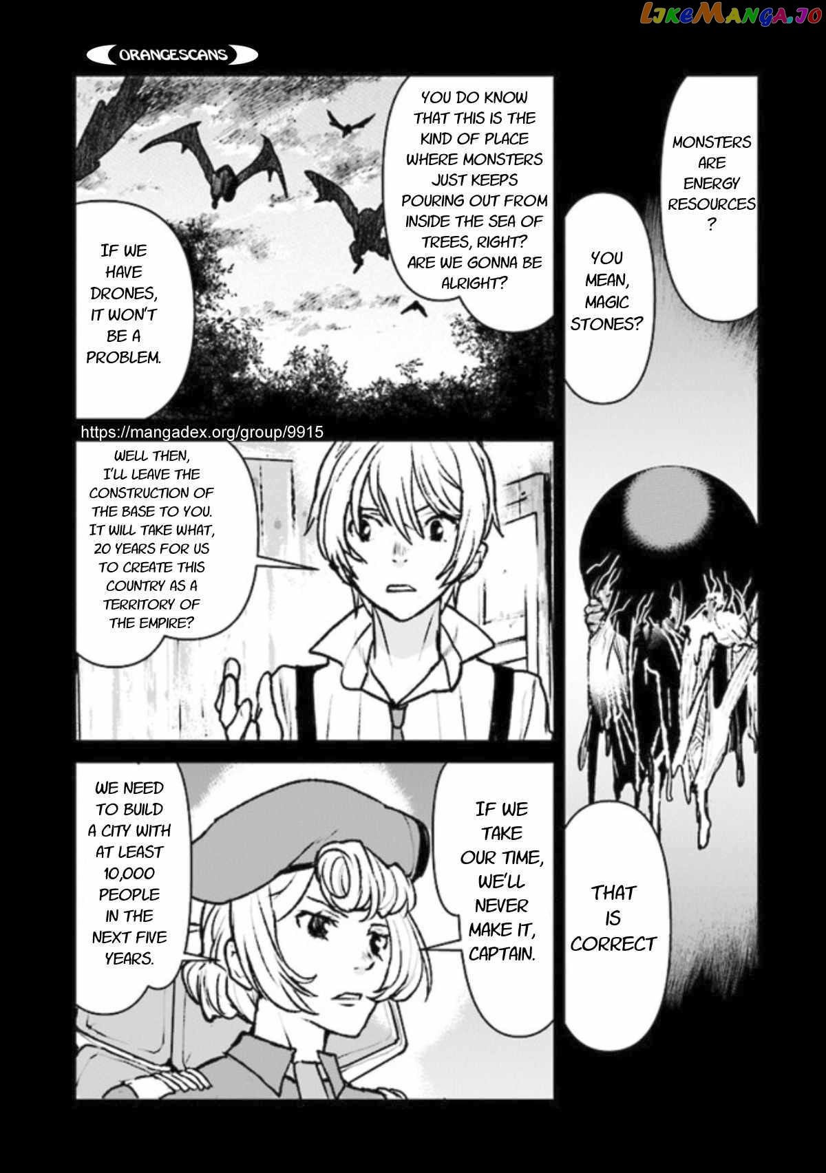 The Galactic Navy Officer Becomes An Adventurer chapter 21 - page 5