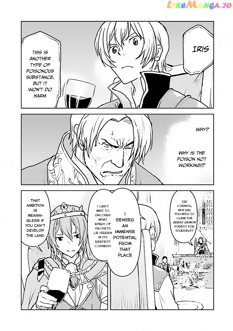 The Galactic Navy Officer Becomes An Adventurer chapter 40 - page 4