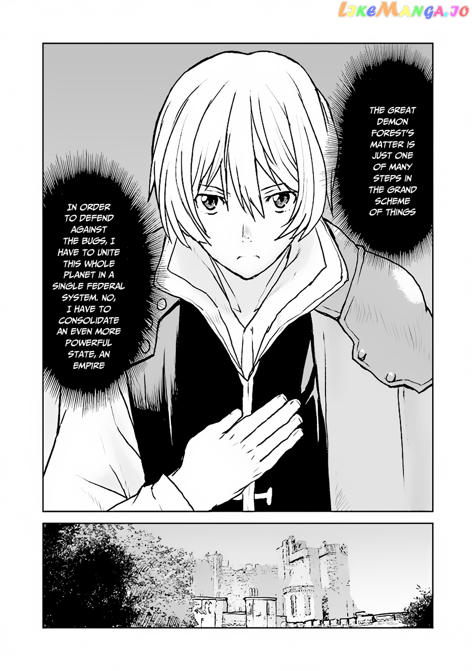 The Galactic Navy Officer Becomes An Adventurer chapter 40 - page 6