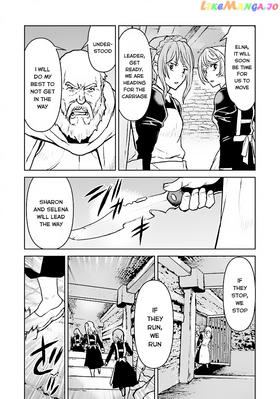 The Galactic Navy Officer Becomes An Adventurer chapter 40 - page 7