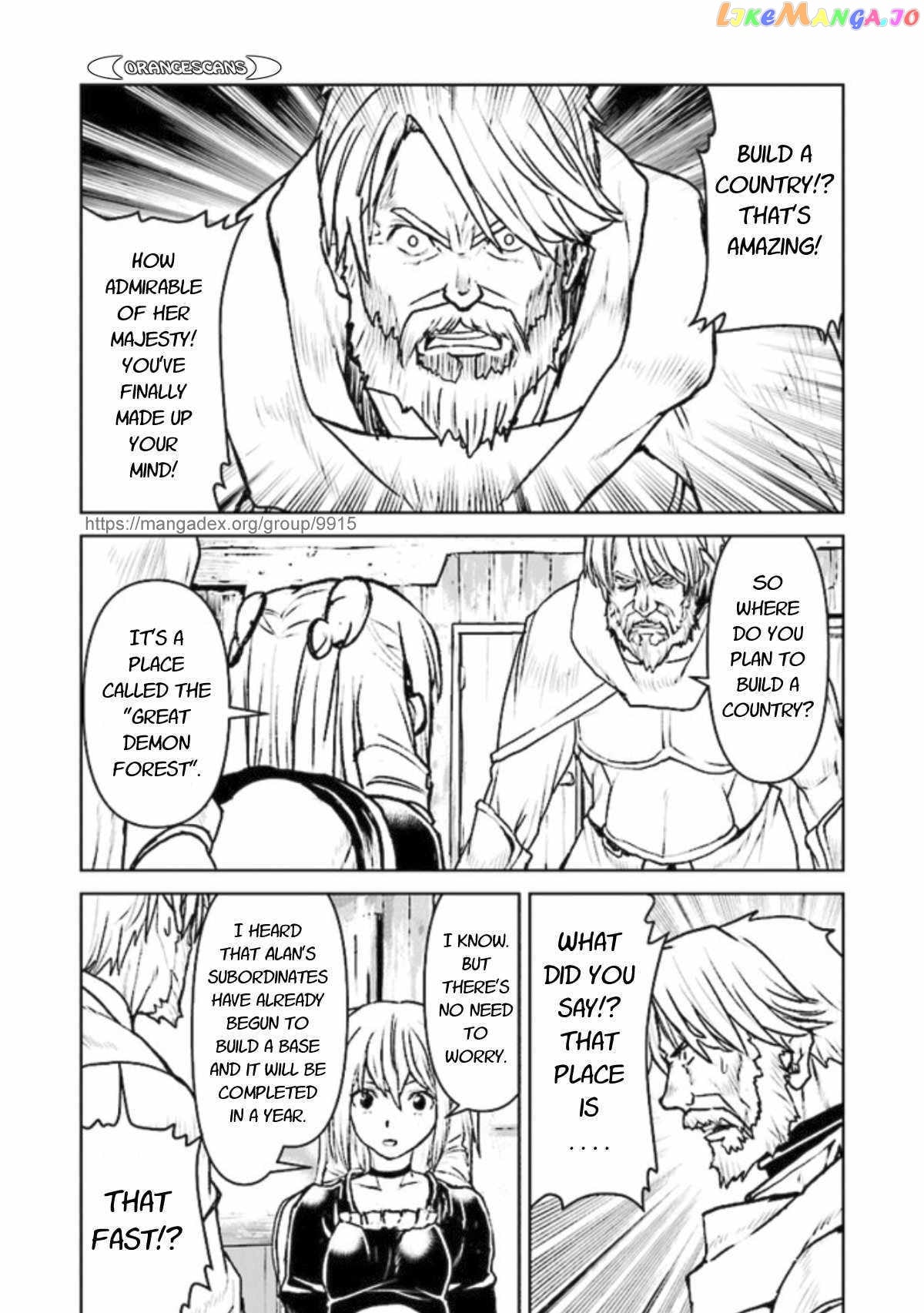 The Galactic Navy Officer Becomes An Adventurer chapter 22 - page 2
