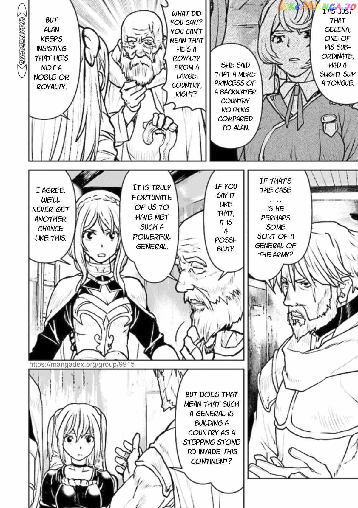 The Galactic Navy Officer Becomes An Adventurer chapter 22 - page 8