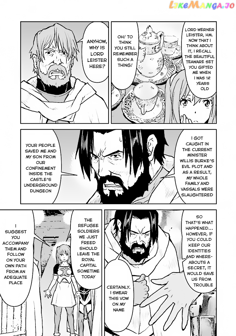 The Galactic Navy Officer Becomes An Adventurer chapter 41 - page 14