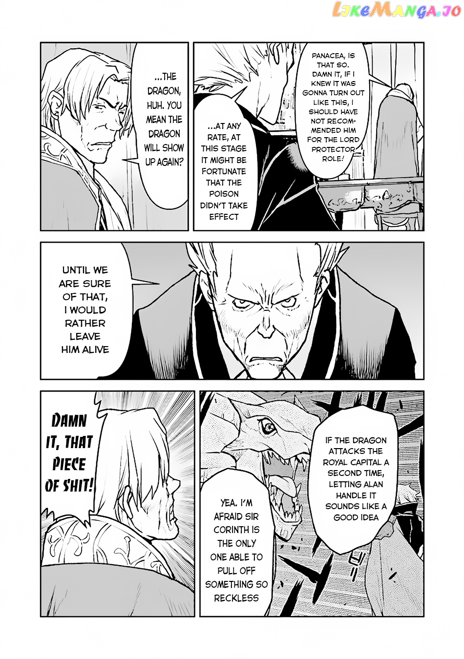 The Galactic Navy Officer Becomes An Adventurer chapter 41 - page 19