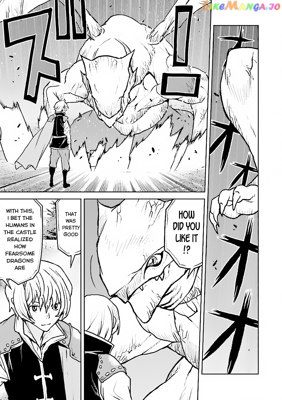 The Galactic Navy Officer Becomes An Adventurer chapter 41 - page 4