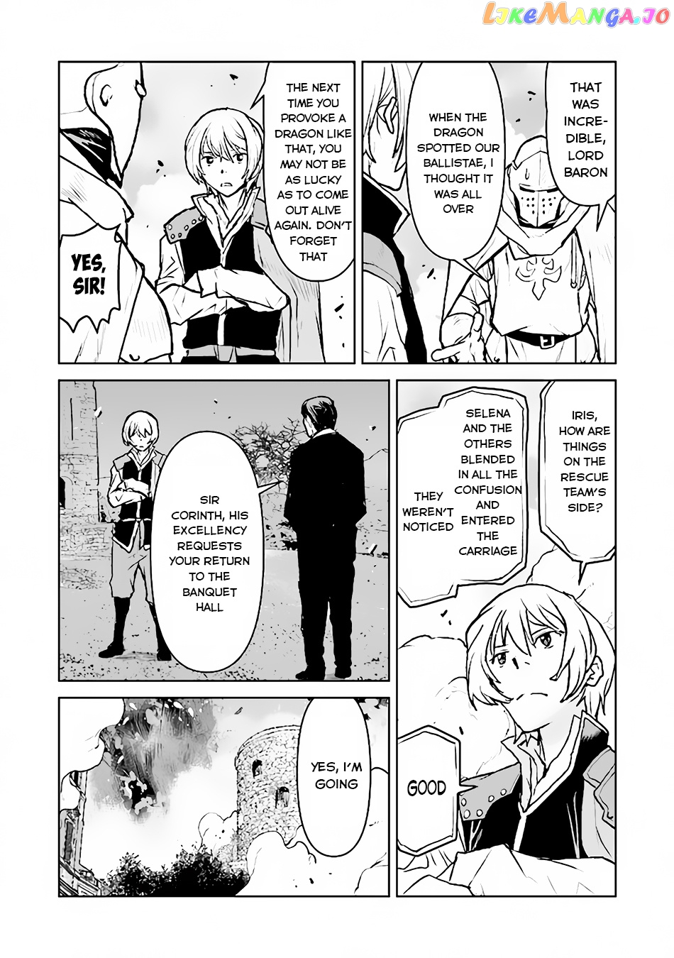 The Galactic Navy Officer Becomes An Adventurer chapter 41 - page 7