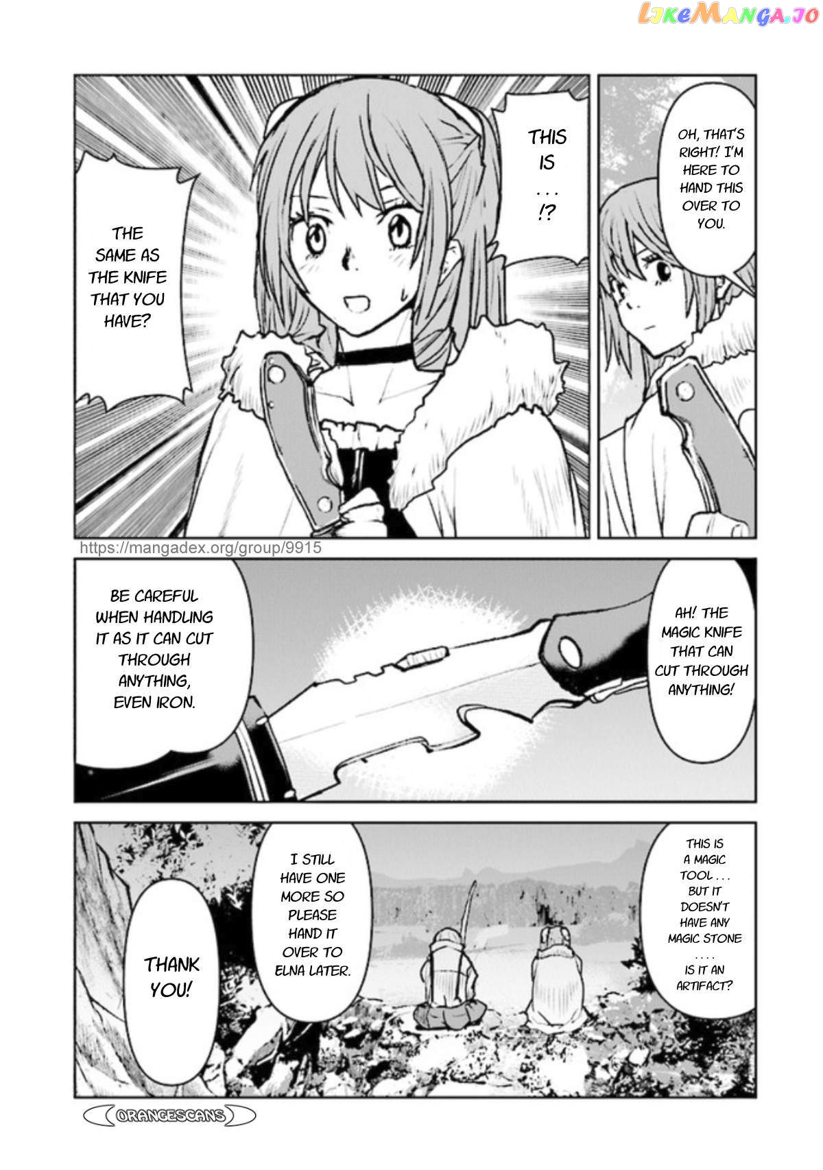 The Galactic Navy Officer Becomes An Adventurer chapter 23 - page 7