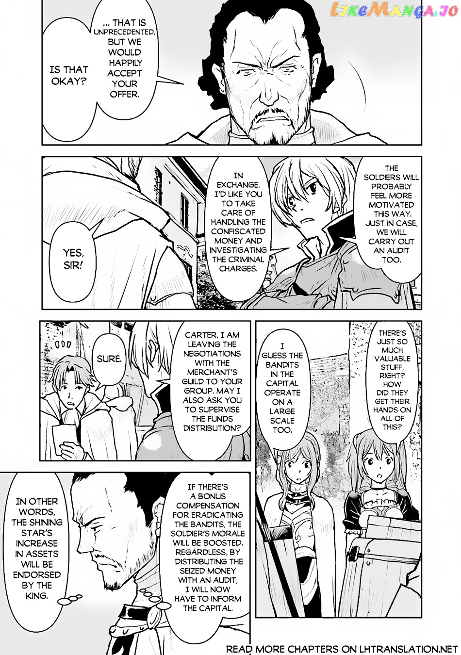 The Galactic Navy Officer Becomes An Adventurer chapter 42 - page 20