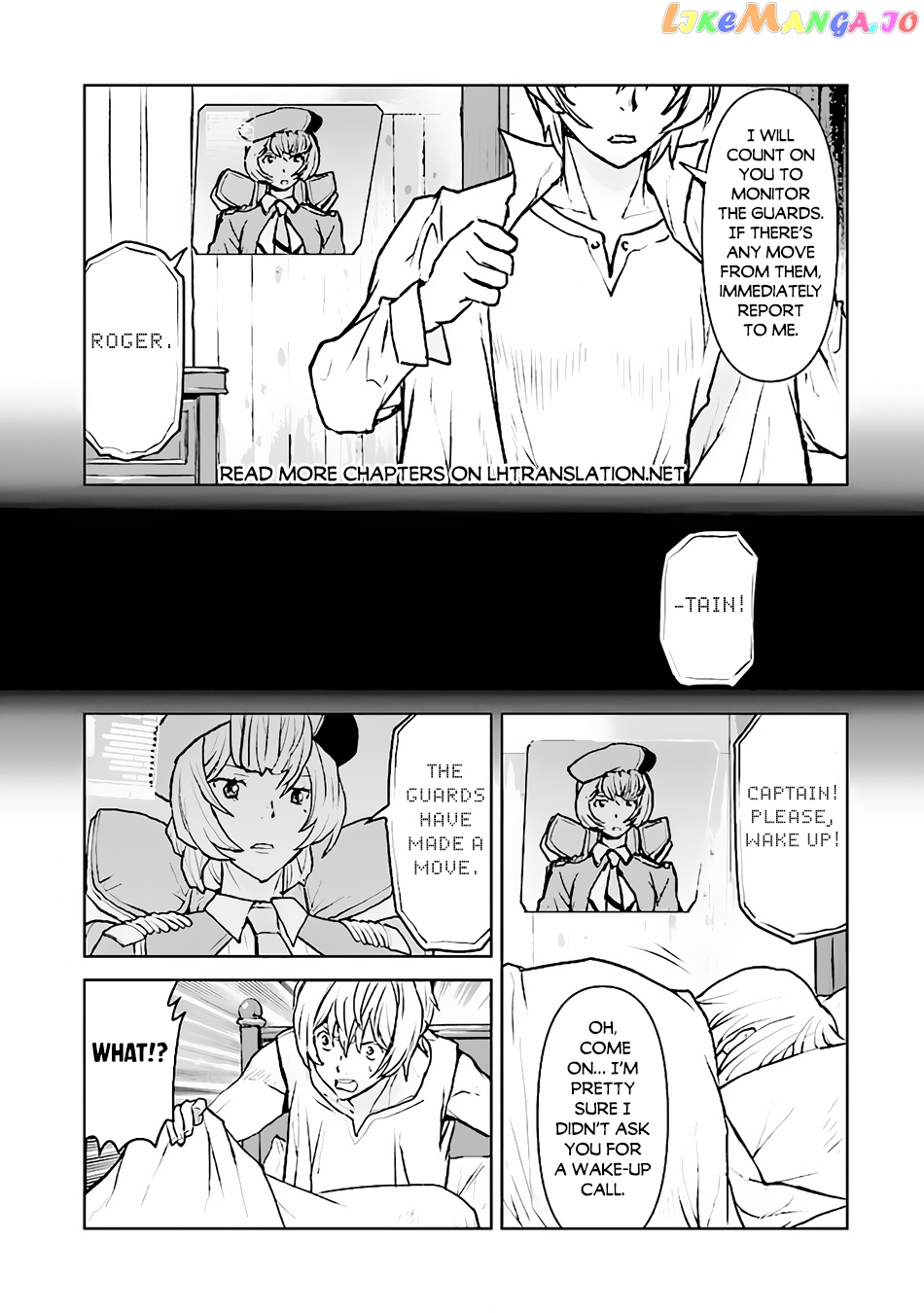 The Galactic Navy Officer Becomes An Adventurer chapter 42 - page 6