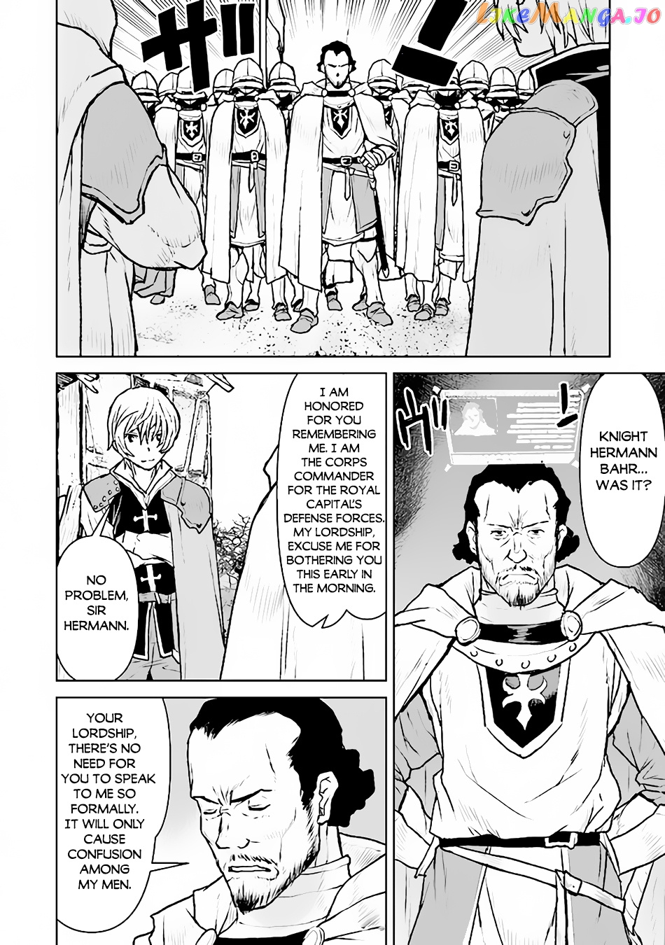 The Galactic Navy Officer Becomes An Adventurer chapter 42 - page 9