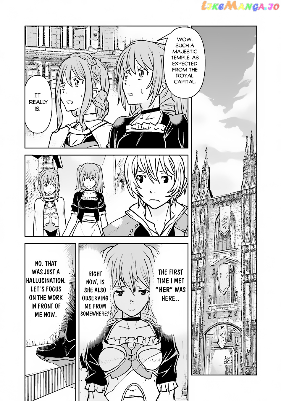 The Galactic Navy Officer Becomes An Adventurer chapter 43 - page 7