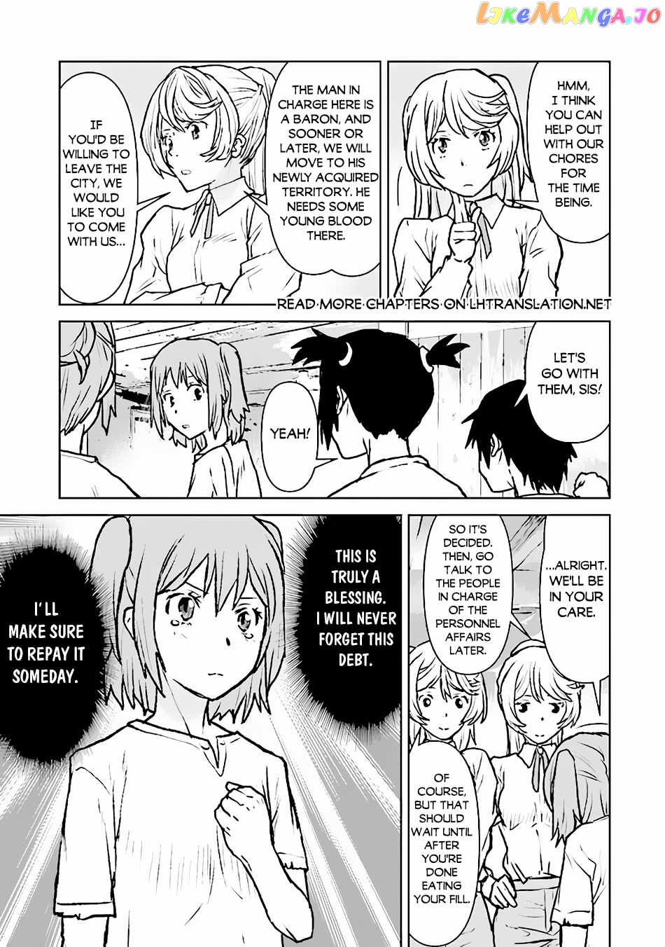 The Galactic Navy Officer Becomes An Adventurer chapter 44 - page 6