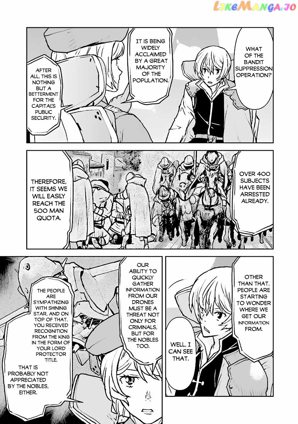 The Galactic Navy Officer Becomes An Adventurer chapter 44 - page 8