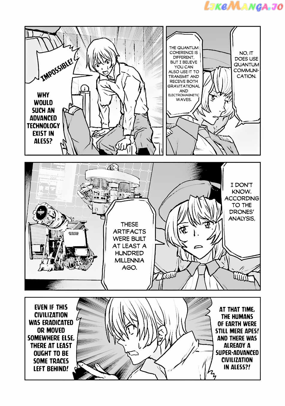 The Galactic Navy Officer Becomes An Adventurer chapter 45 - page 5
