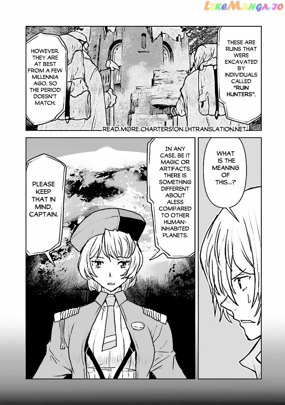 The Galactic Navy Officer Becomes An Adventurer chapter 45 - page 6